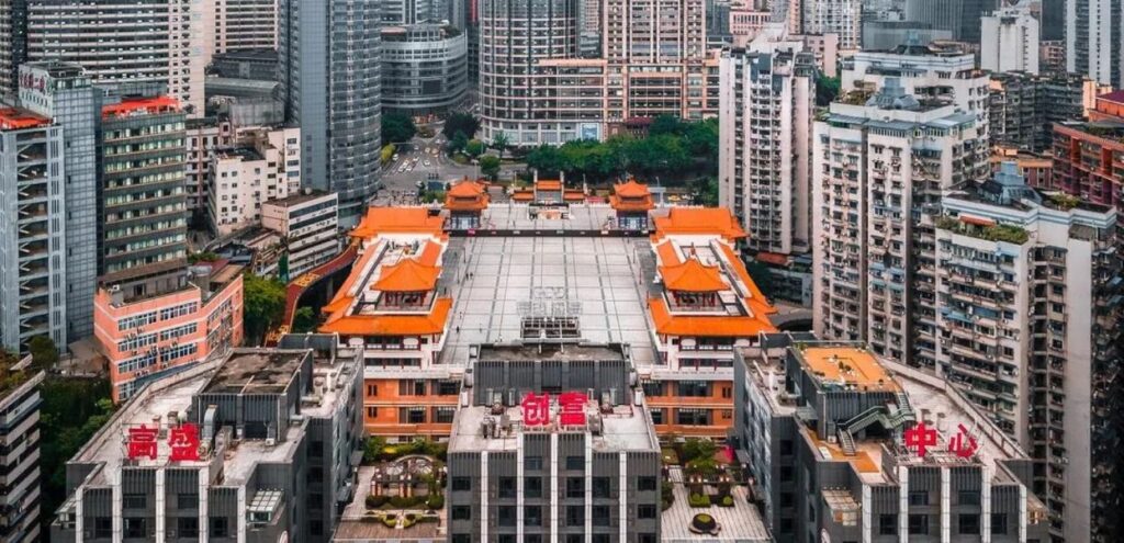 Chongqing Airlines Corporate Office Headquarters
