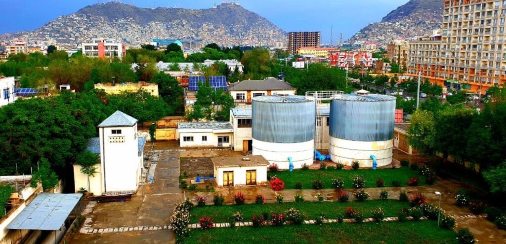 Kam Air Corporate Office Headquarters