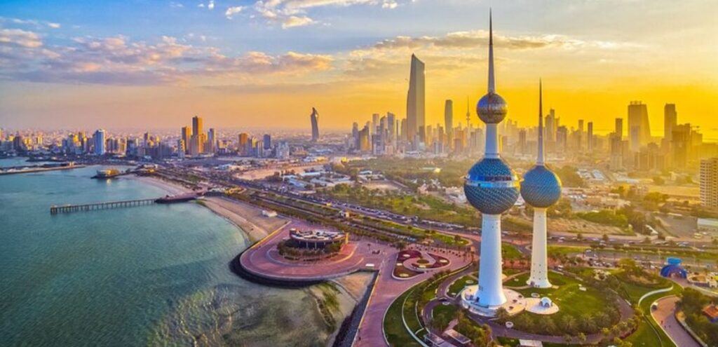 Kuwait Airways Corporate Office Headquarters