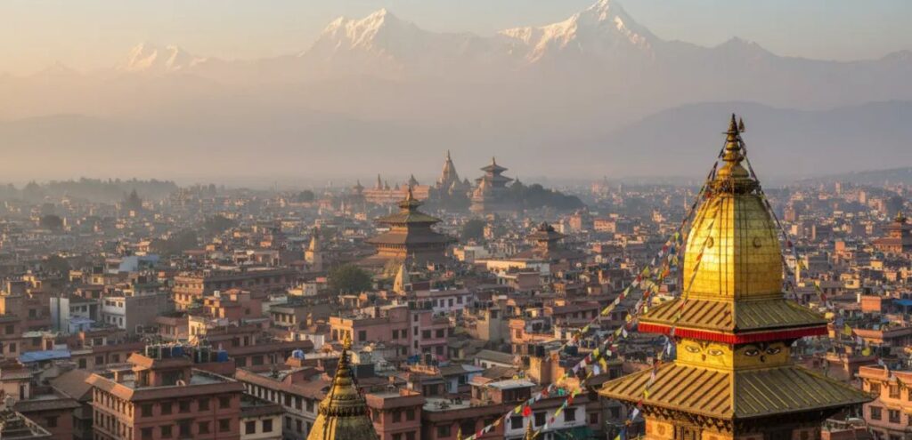 Nepal Airlines Corporate Office Headquarters