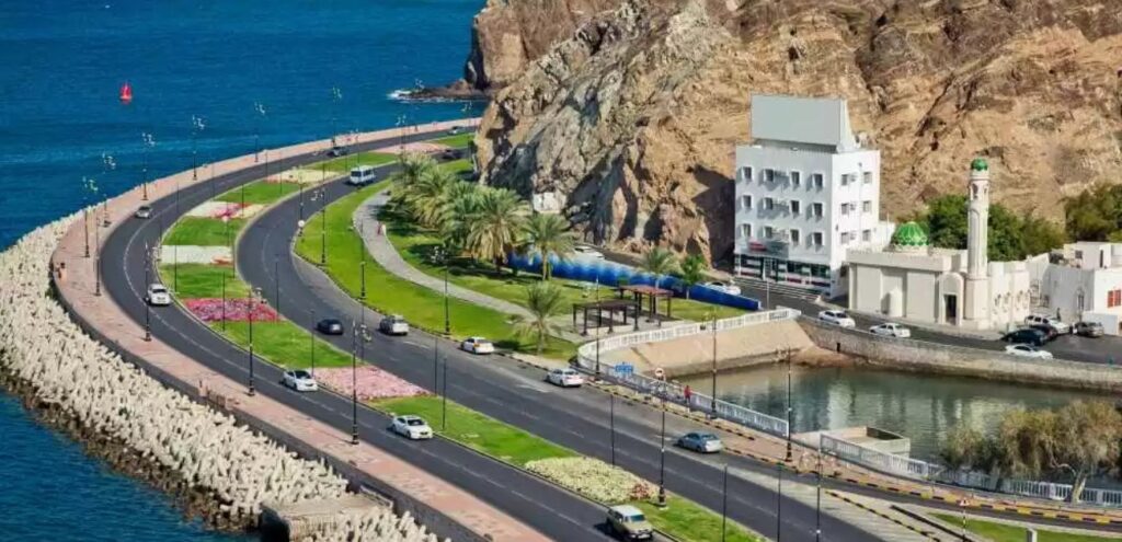 Oman Air Corporate Office Headquarters
