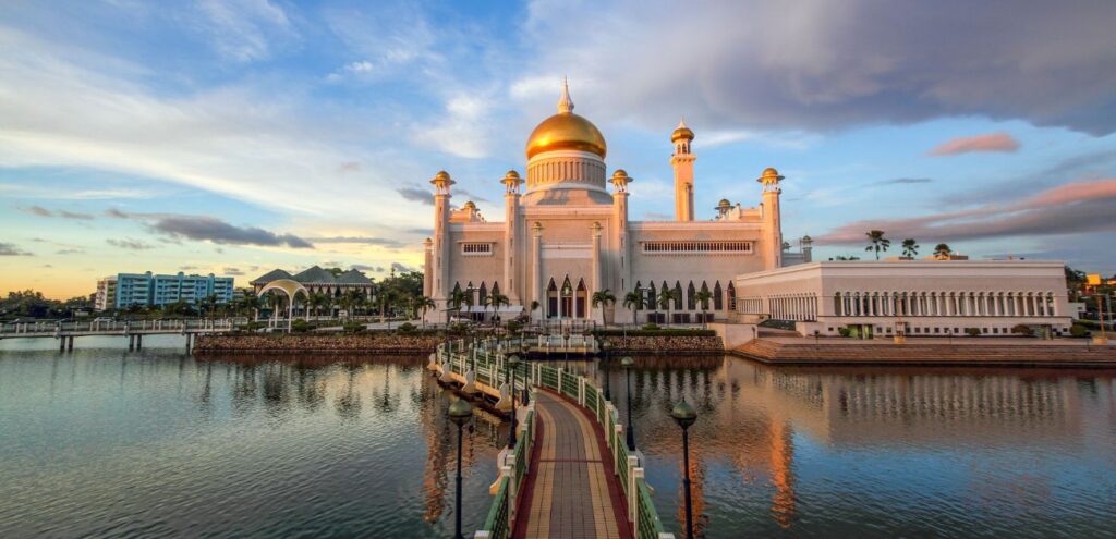 Royal Brunei Airlines Corporate Office Headquarters